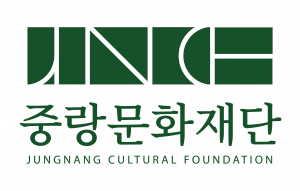 중랑문화재단 Logo