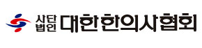 대한한의사협회 Logo