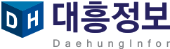 대흥정보 Logo