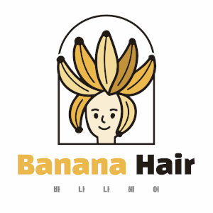 피앤디글로벌라이징 Logo