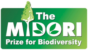 AEON Environmental Foundation Logo