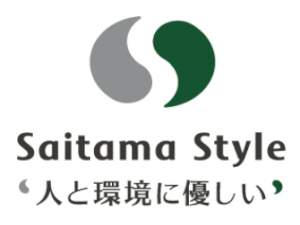 사이타마현물산관광협회 Logo