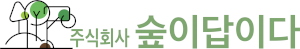 숲이답이다 Logo