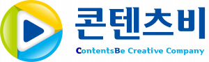 콘텐츠비 Logo