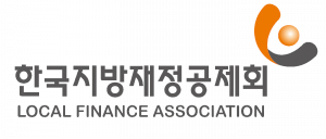 한국지방재정공제회 Logo