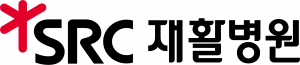 SRC재활병원 Logo
