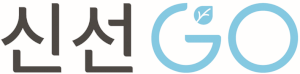 신선고 Logo