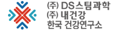 디에스스팀과학 Logo