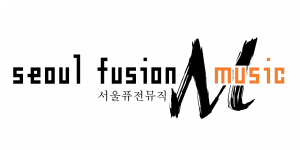 서울퓨전뮤직 Logo
