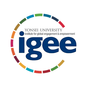 연세대학교 글로벌사회공헌원 Logo