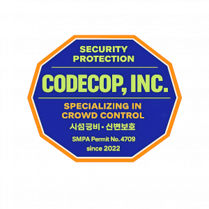 코드캅 Logo