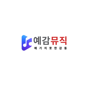 예감뮤직 Logo