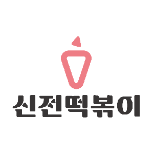 신전푸드시스 Logo