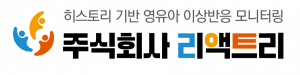 리액트리 Logo