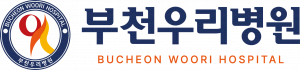 부천우리병원 Logo