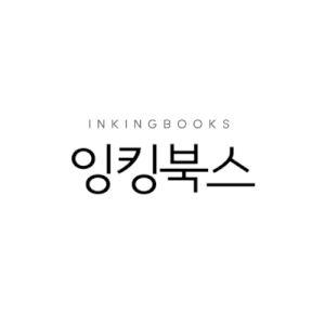 잉킹북스 Logo