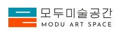 모두미술공간 Logo