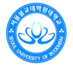 서울불교대학원대학교 Logo
