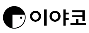 이야코 Logo