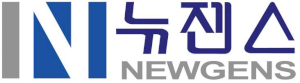 뉴젠스 Logo