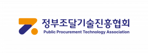 정부조달기술진흥협회 Logo