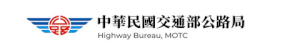 Highway Bureau, MOTC Logo