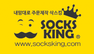 삭스킹 Logo