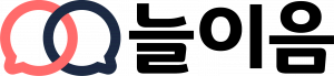 가치잇는 Logo