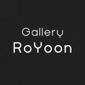 갤러리 로윤 Logo