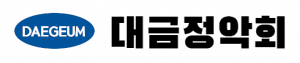대금정악회 Logo