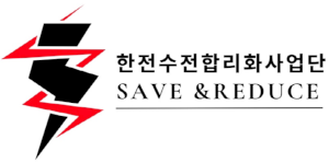 한전수전합리화사업단 Logo