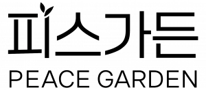도서출판 피스가든 Logo