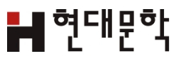 현대문학 Logo