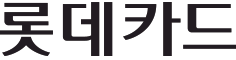 롯데카드 Logo