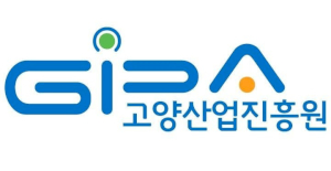 고양산업진흥원 Logo