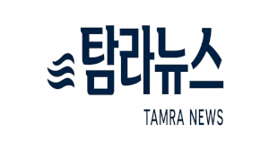 탐라뉴스 Logo