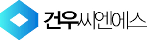 건우씨엔에스 Logo