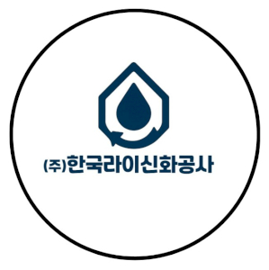 한국라이신화공사 Logo