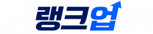랭크업 Logo