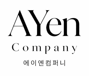 에이엔컴퍼니 Logo