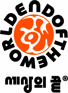 세상의끝 Logo