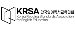 KRSA한국영어독서교육협회 Logo