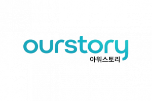 아워스토리 Logo