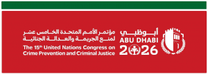 UNODC Logo