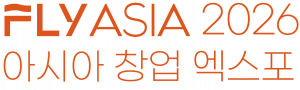 FLY ASIA 2026 운영사무국 Logo