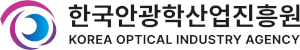 한국안광학산업진흥원 Logo