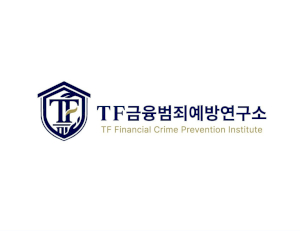 TF금융범죄예방연구소 Logo
