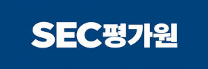 SEC평가원 Logo