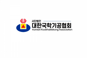 대한국학기공협회 Logo