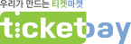 티켓베이 Logo